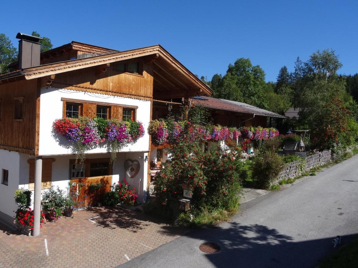 Badhaus * Achenkirch